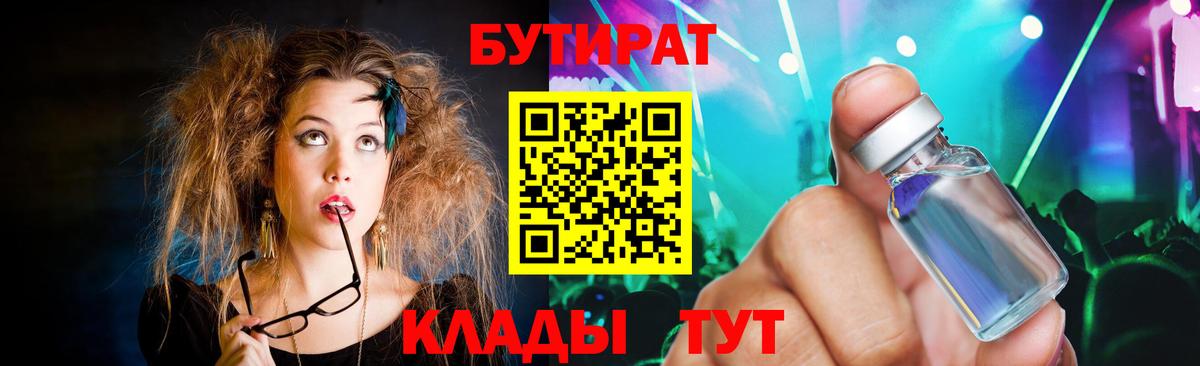 Alpha PVP Лесозаводск