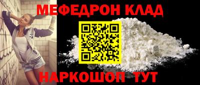 spice Тверь