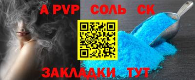 мет Тара