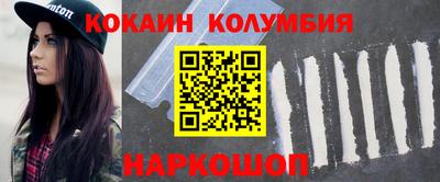 метадон Татарск
