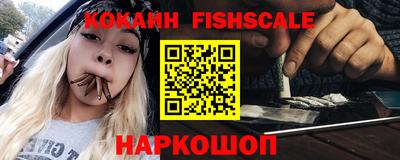 метадон Татарск