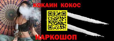 мет Тара