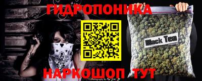 метадон Татарск