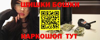 spice Тверь