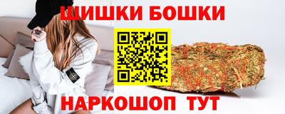 spice Тверь