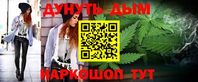 метадон Татарск