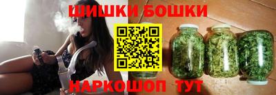 метадон Татарск