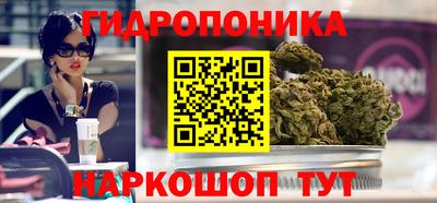 мет Тара