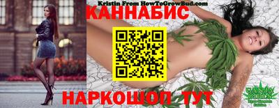 мет Тара