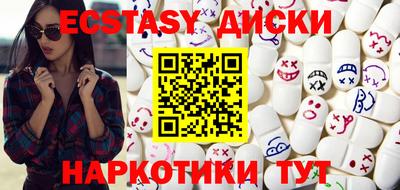 а пвп мука Тулун