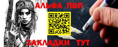 мет Тара