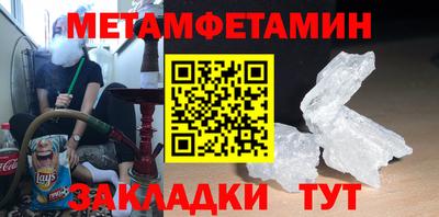 круглые Туймазы