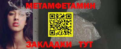 spice Тверь