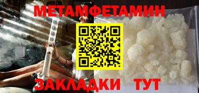 spice Тверь