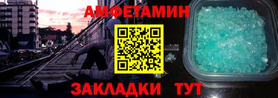 мет Тара
