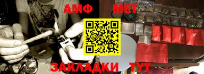 метадон Татарск