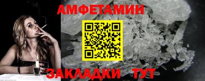 мет Тара