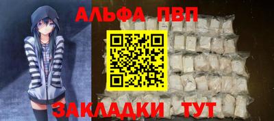 мет Тара