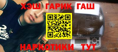 мет Тара