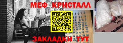 spice Тверь