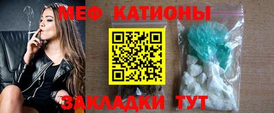 метадон Татарск