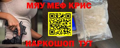 метадон Татарск