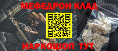 круглые Туймазы
